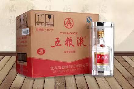 西乡塘五粮液回收