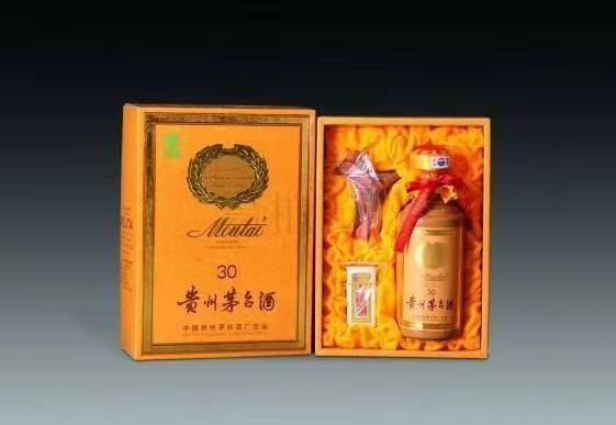 西乡塘年份茅台酒回收